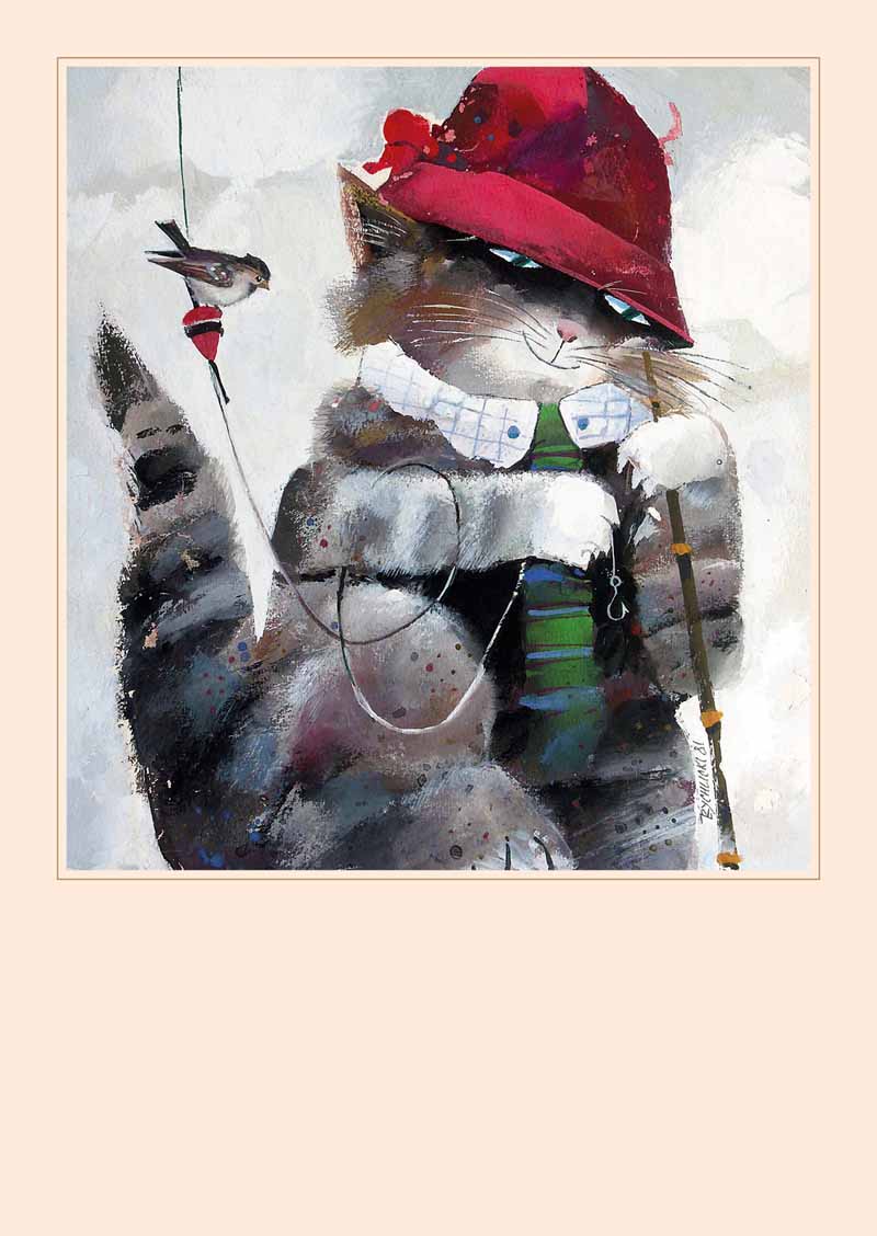 Pocztówka - ilustracja ze zbiorów BWA - Galerii Zamojskiej